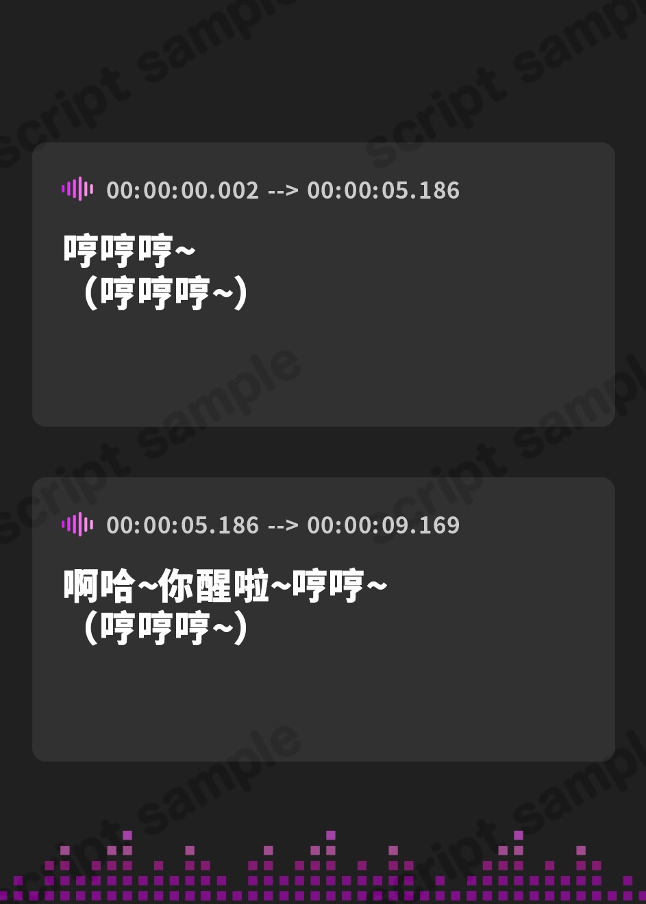 【簡体中文版】【4時間越え】【逆レ○プ】牛×兎〜悪の組織の女怪人に負けた正義のヒーローは、優秀な遺伝子を搾り取られ、怪人繁殖用の種馬にされる〜