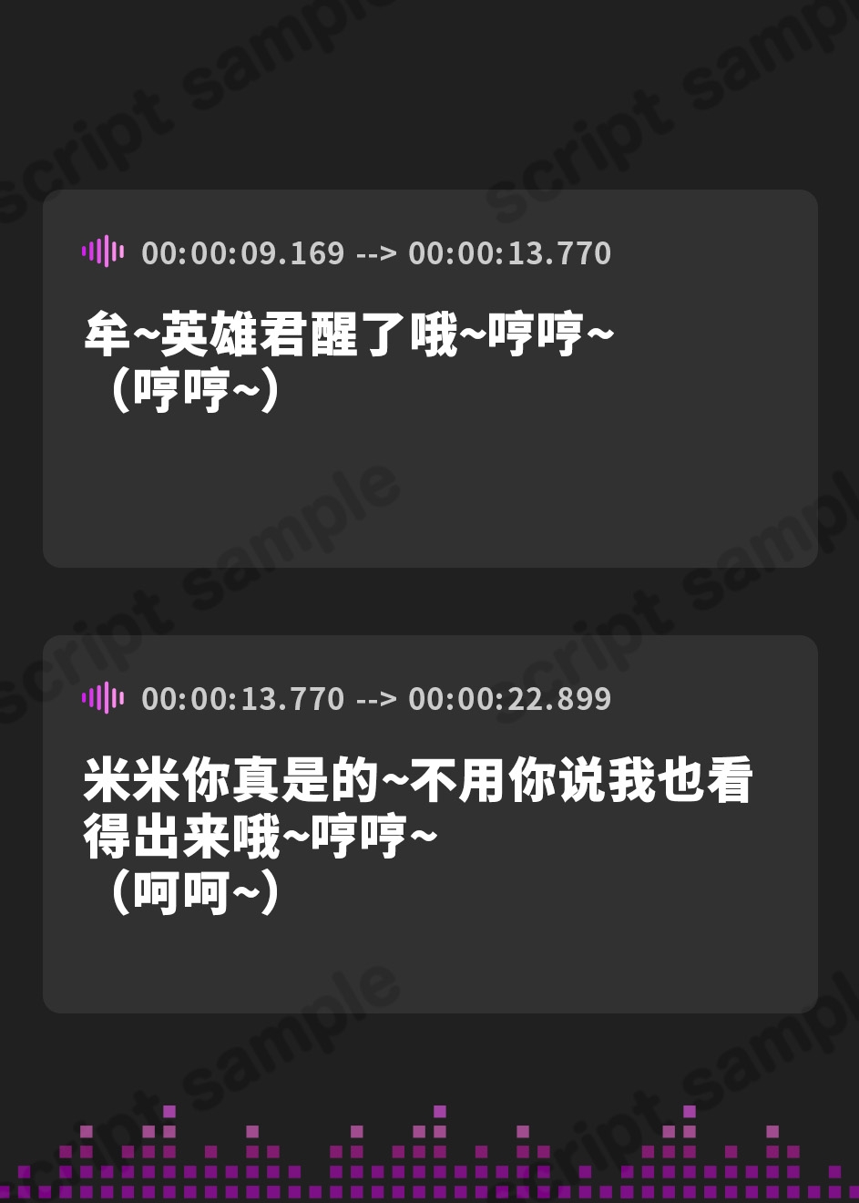 【簡体中文版】【4時間越え】【逆レ○プ】牛×兎〜悪の組織の女怪人に負けた正義のヒーローは、優秀な遺伝子を搾り取られ、怪人繁殖用の種馬にされる〜