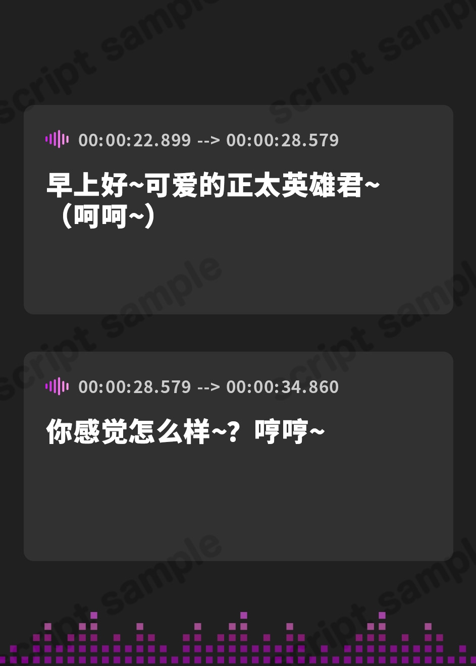 【簡体中文版】【4時間越え】【逆レ○プ】牛×兎〜悪の組織の女怪人に負けた正義のヒーローは、優秀な遺伝子を搾り取られ、怪人繁殖用の種馬にされる〜