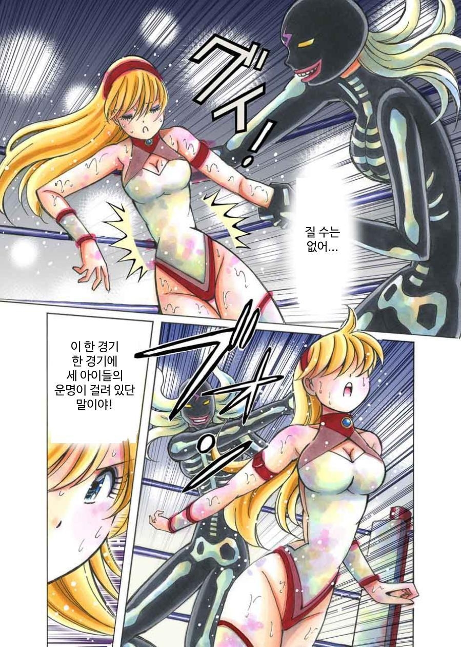 【韓国語版】美少女プロレス・リリーエンジェルス【エピソード 2】