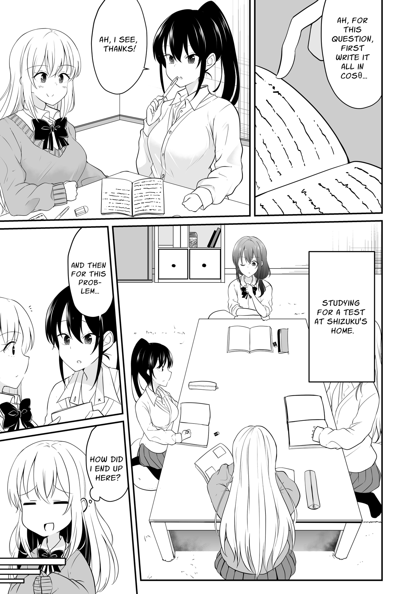 【英語版】TS好きな男子がTSしたから全力で理想のTSっ娘を演じるやつ6