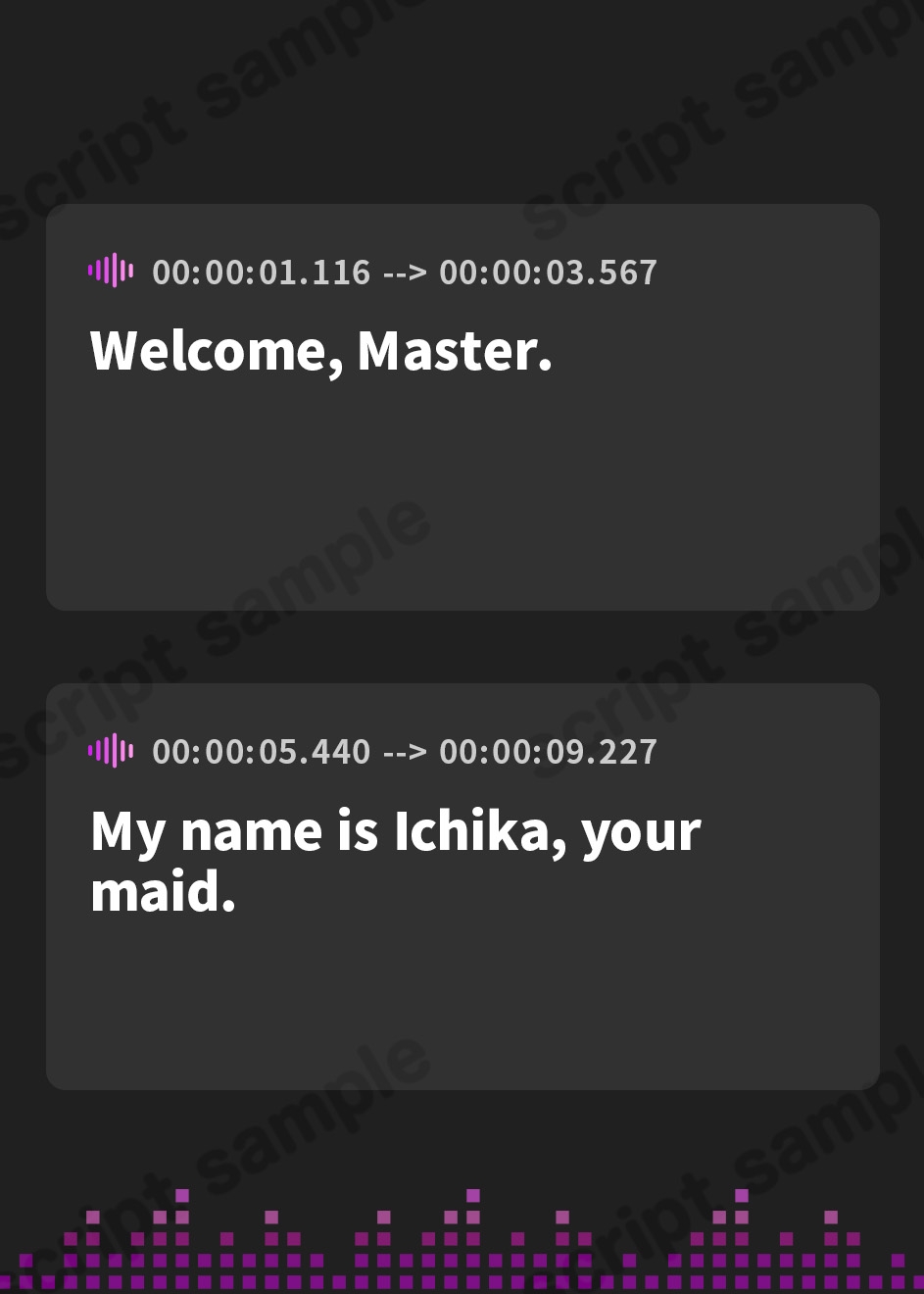 【英語版】おやすみボイス 伊千花編