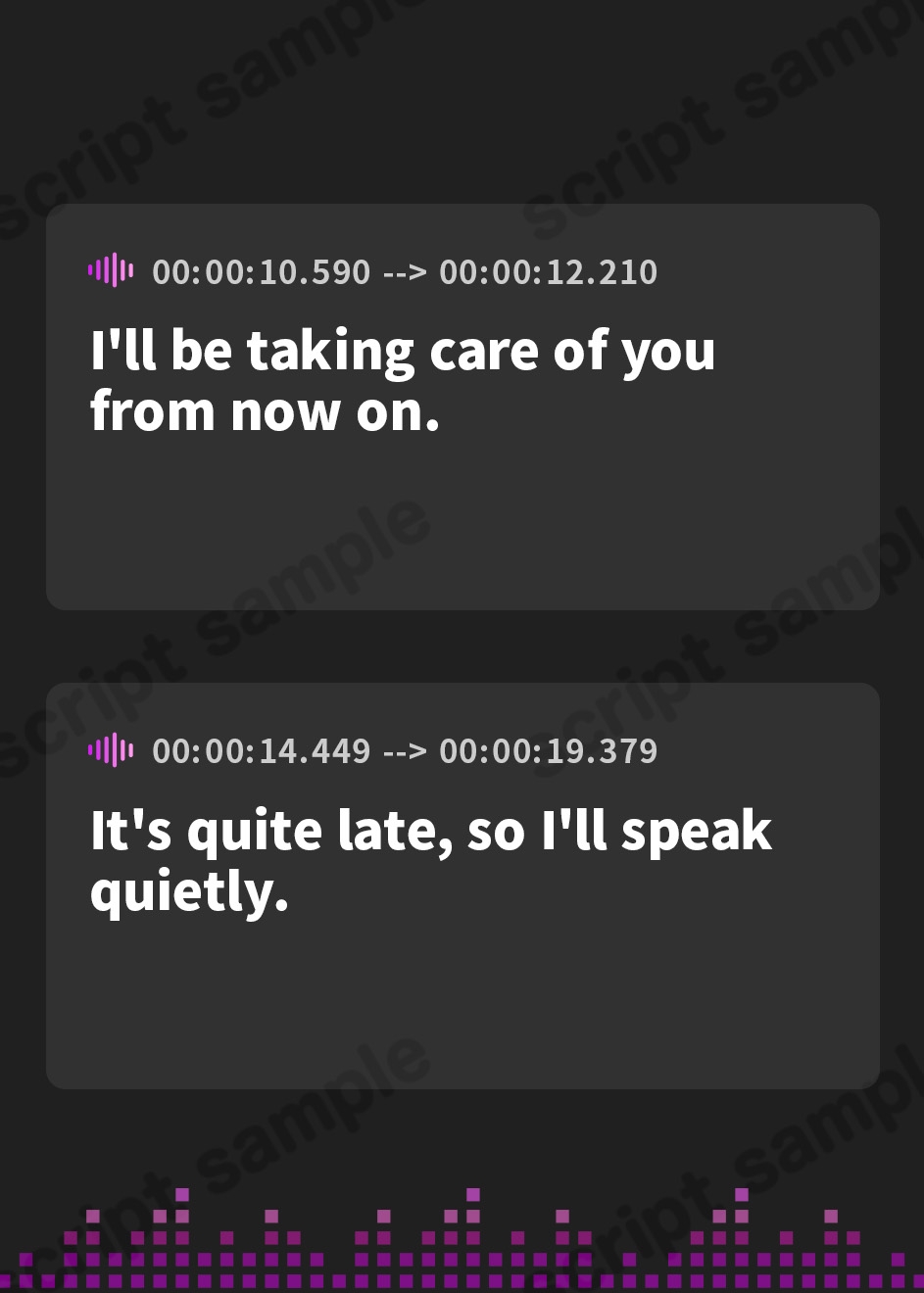 【英語版】おやすみボイス 伊千花編