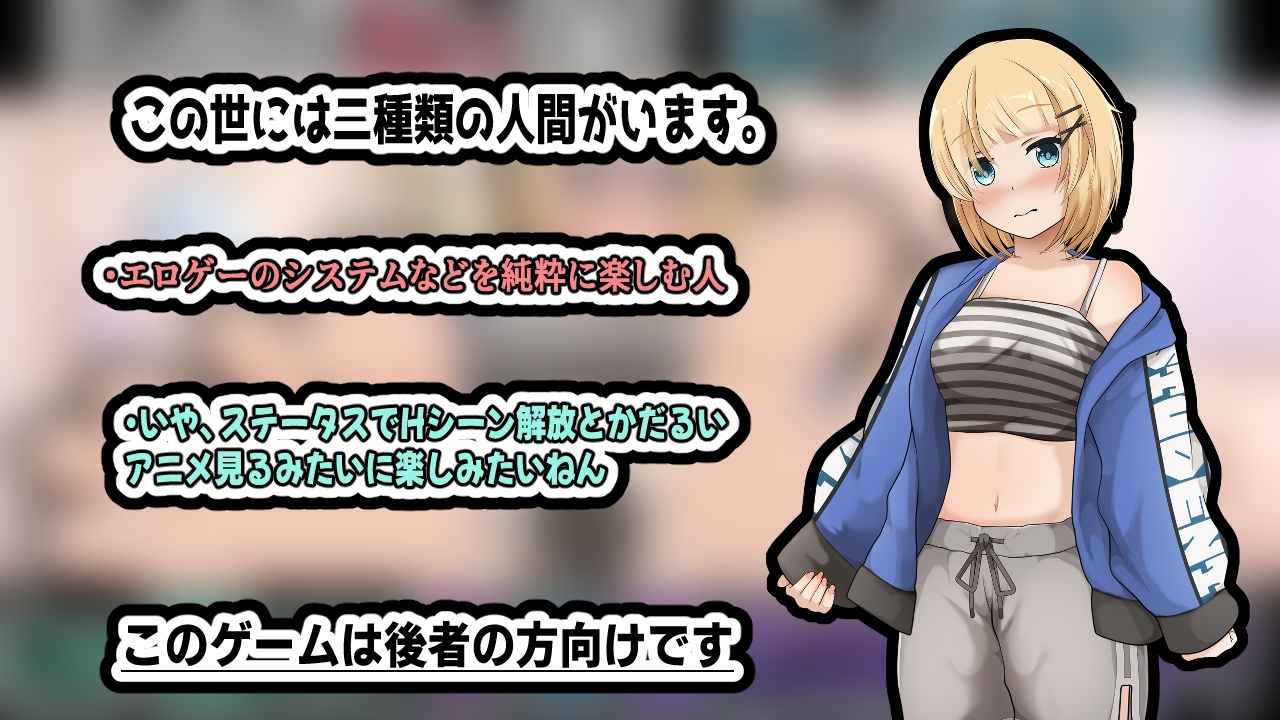 狂愛~先生は絶対にワタサナイ~