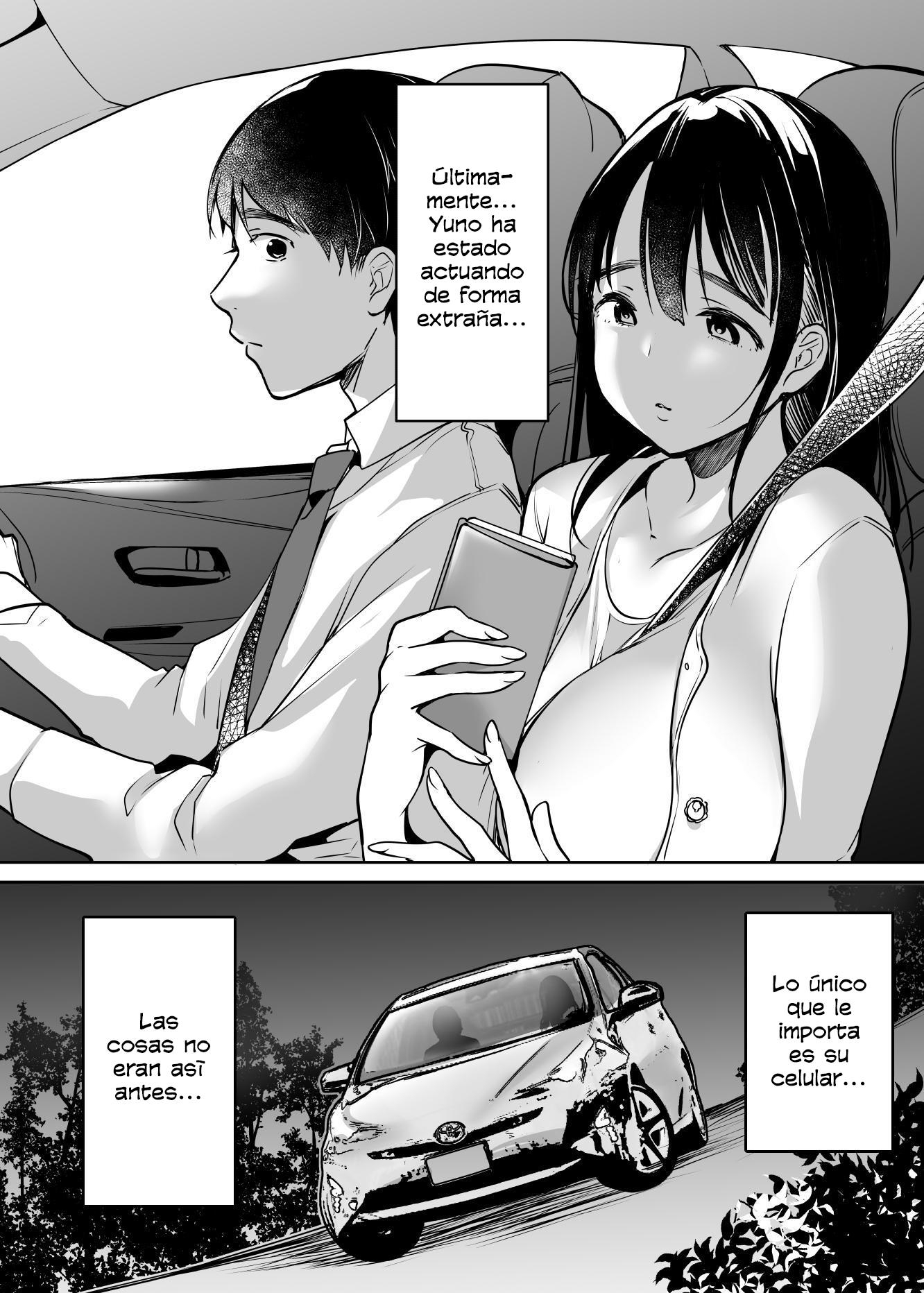 【スペイン語版】それでも僕は優乃が好き