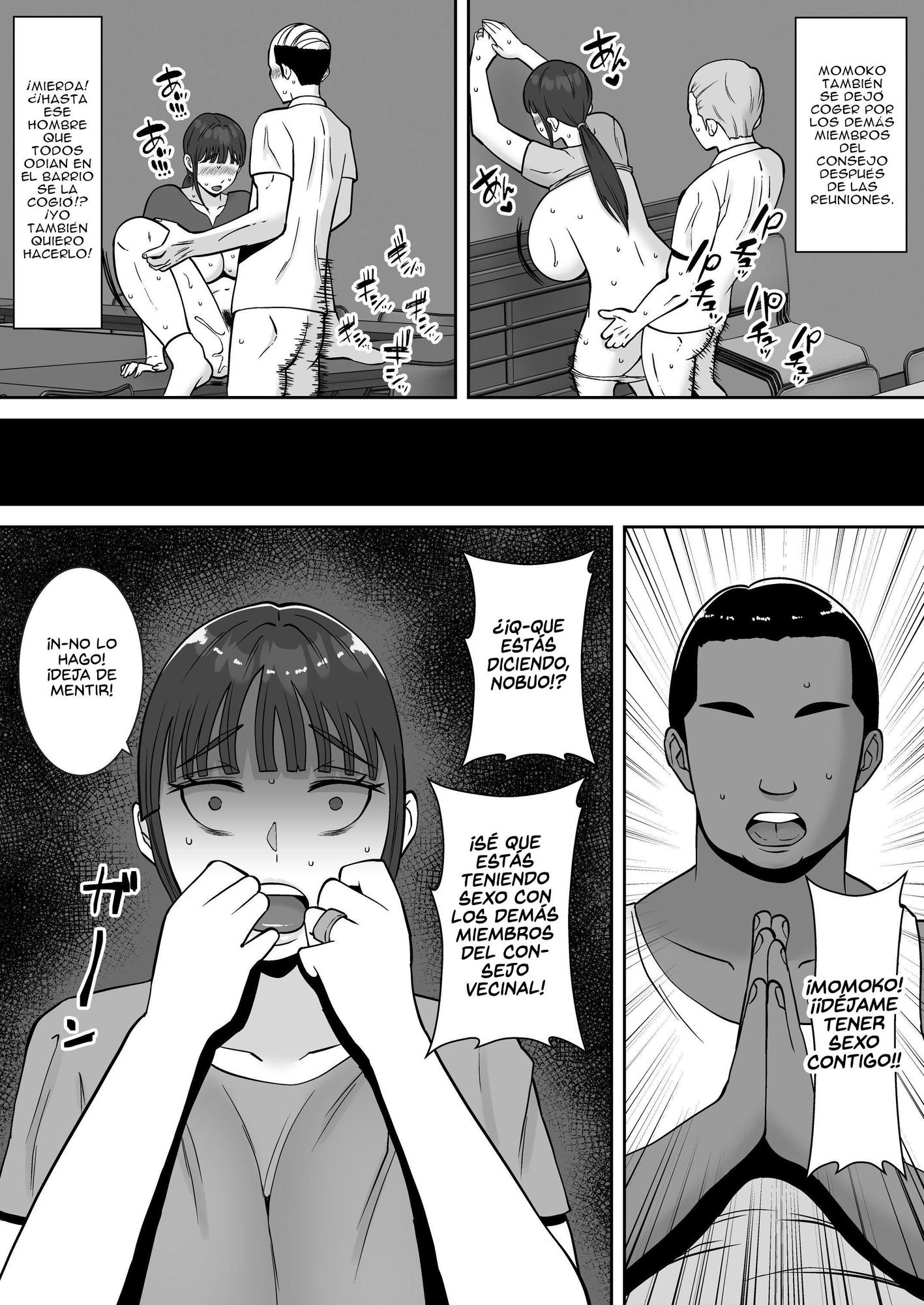 【スペイン語版】淫乱浮気女を寝取って肉便器にした話 〜清楚で気の弱そうな母親 一ノ瀬 桃子〜