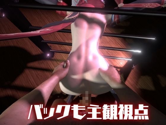 トパーズを捕まえたからハメ撮り調教4本の動画超お得セット【崩スタ:崩壊スター◯イル:崩坏:星穹◯道:Honkai: Star ◯ail】
