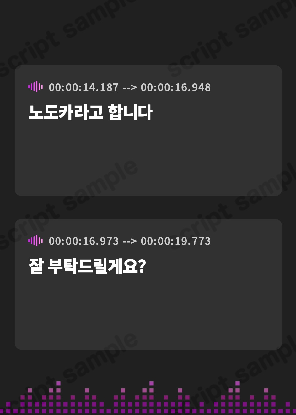 【韓国語版】大人赤ちゃんのためのエッチな保育園 甘園房 ゆかりママ&しおりママ ~Wママハーレムコースでアメとムチ大作戦~
