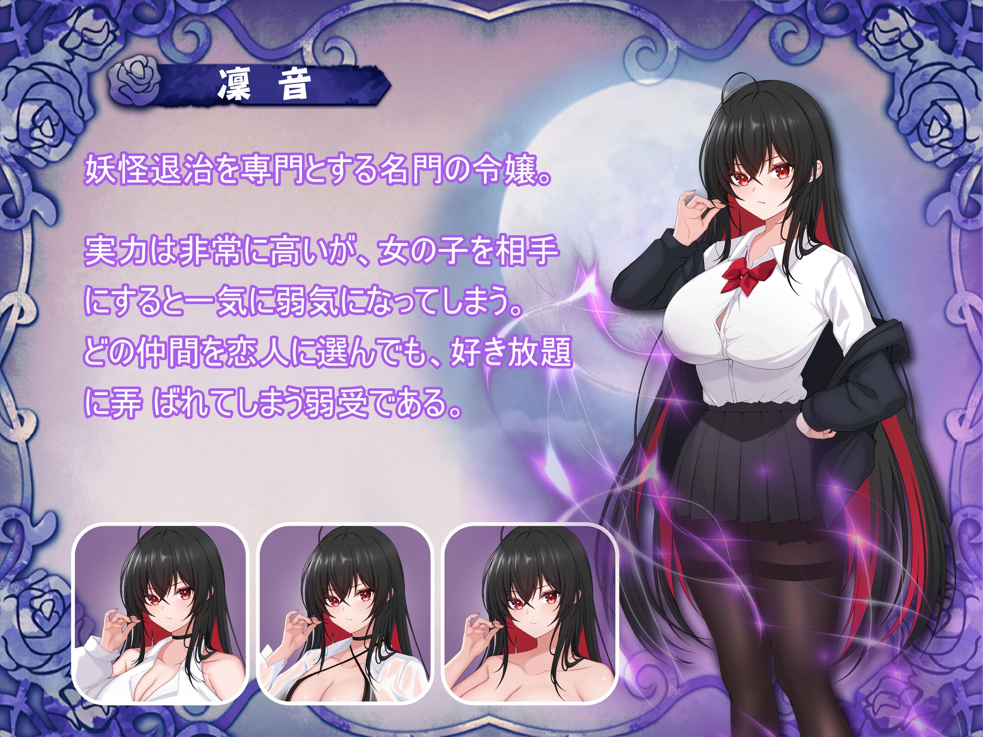 百合花繚乱！美少女JKの学園エッチ生活(AI翻訳)
