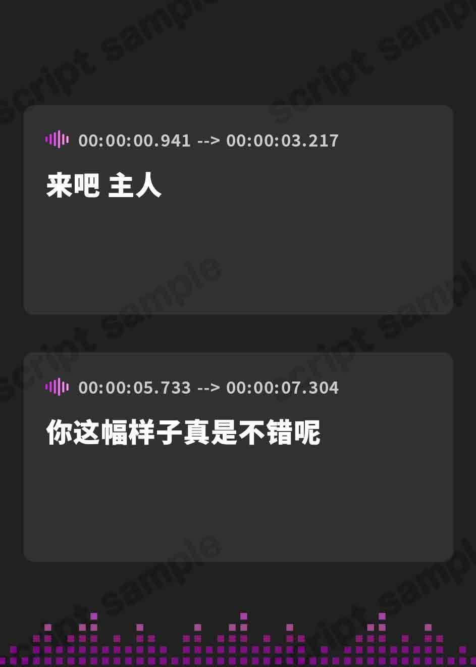 【簡体中文版】マゾちんぽをいじるコンカフェ店長は僕を貢ぎマゾにする【ドM向け/KU100】