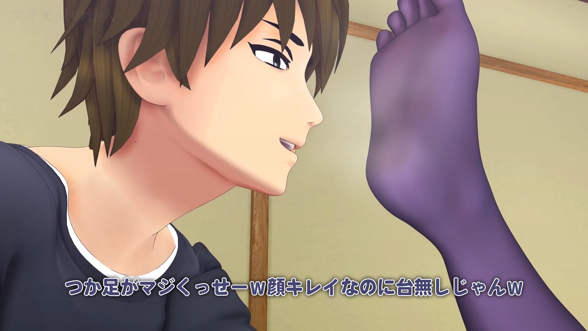 【3Dアニメ】ヤリヅマセット~金に困った人妻をヤリたい放題~2024年8&9月分