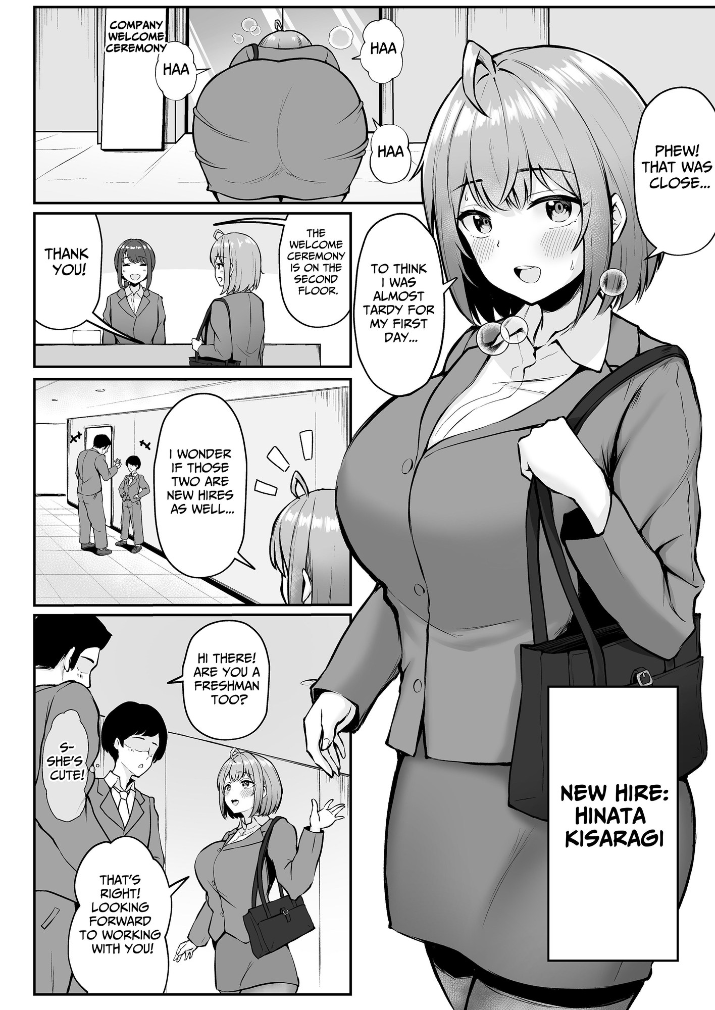 【英語版】私の配属先は性処理課 〜研修編〜