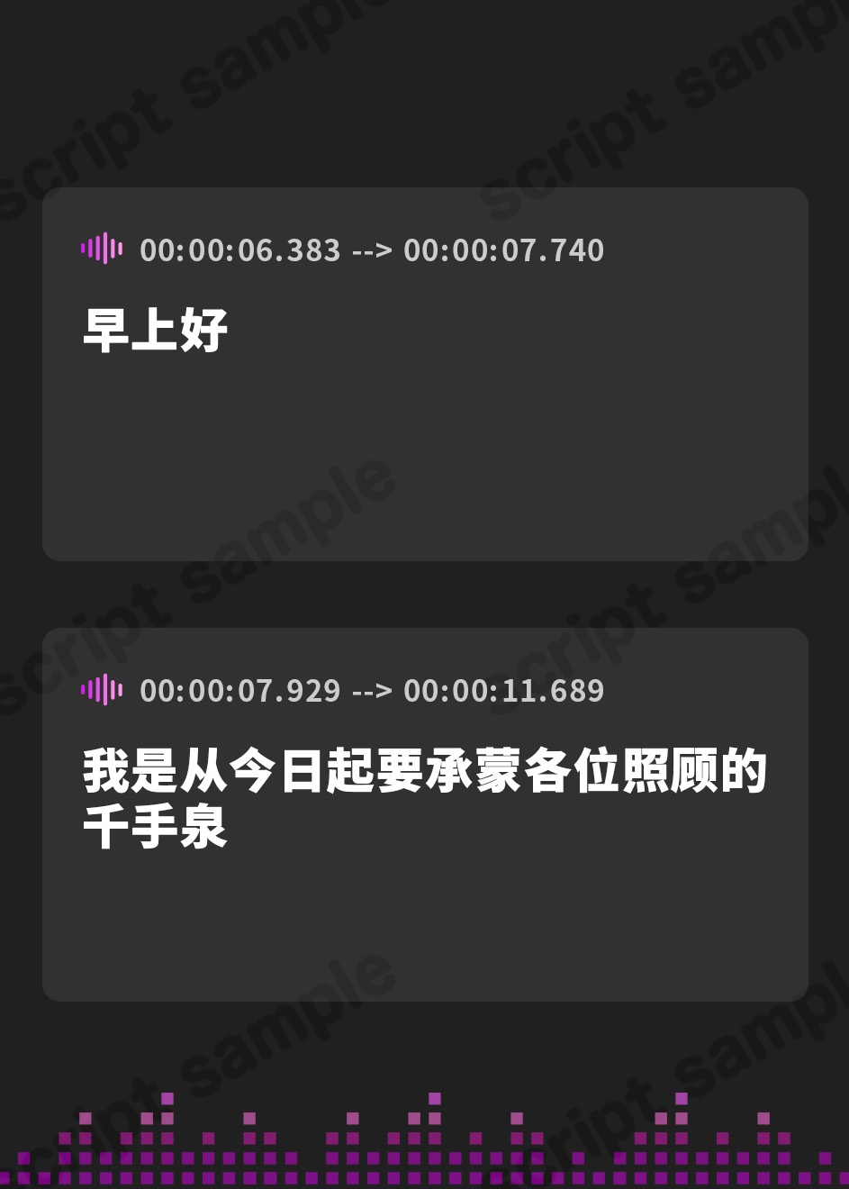 【簡体中文版】【後輩に主導権を握られる、甘々いちゃラブエッチ】 職場の後輩に懐かれて~千手いずみは世話焼きの鬼!~ 【趣味から始まる純愛(?)オフィスラブ】
