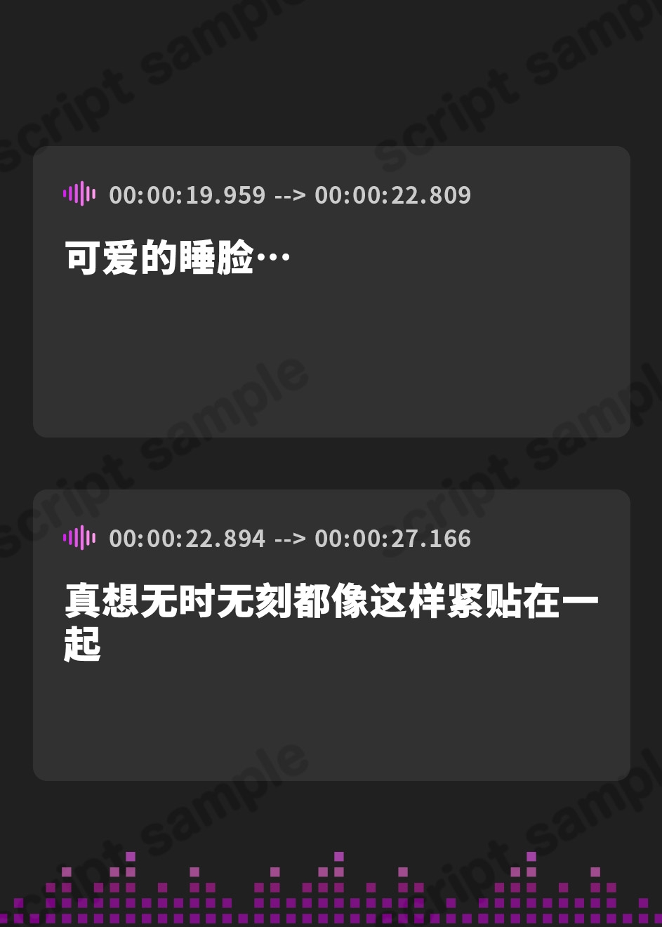【簡体中文版】クールおほ声低音メイドとお下品ご奉仕交尾【全編ゆるオホ】
