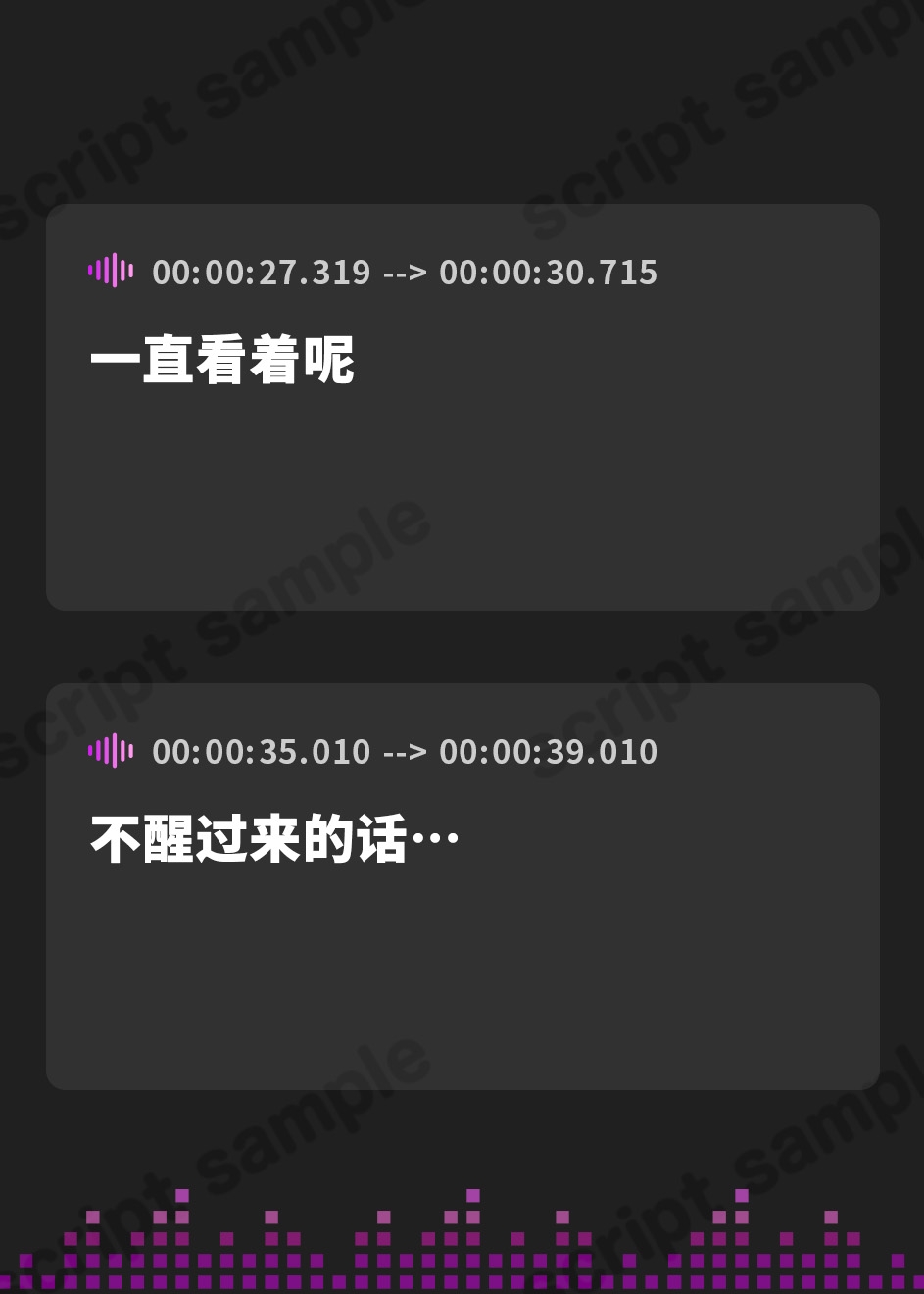 【簡体中文版】クールおほ声低音メイドとお下品ご奉仕交尾【全編ゆるオホ】