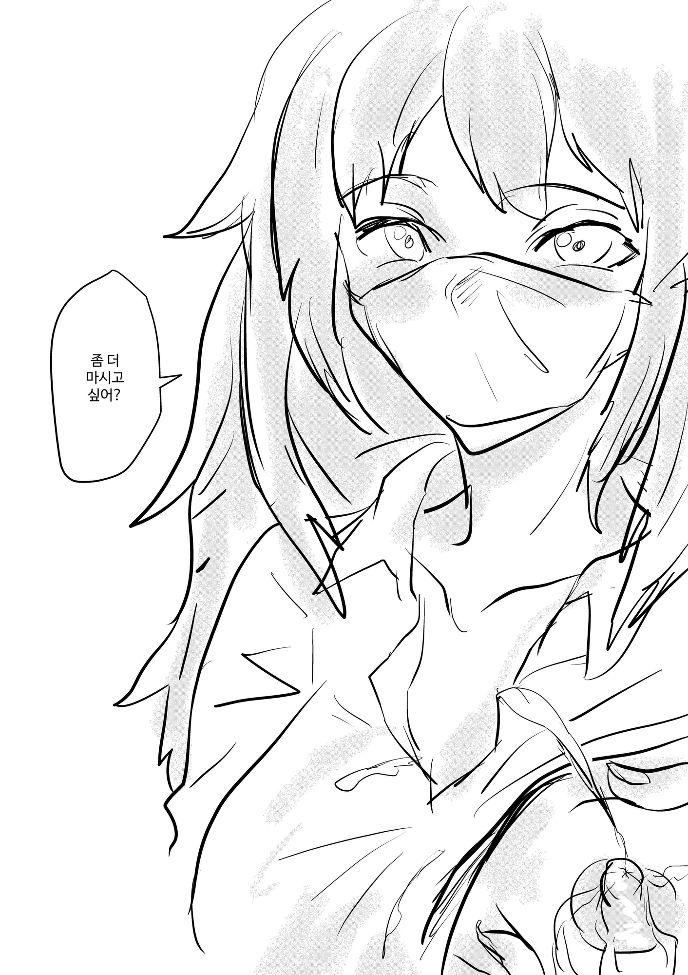 【韓国語版】牛乳のんでみよう