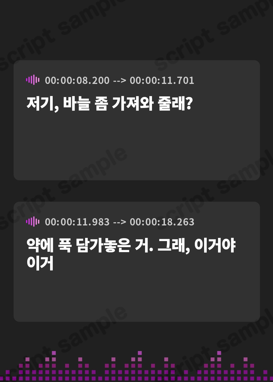 【韓国語版】監獄に啼くイケ牝騎士 ～王子様系女騎士、悪夢の陵○○問に堕ちる～