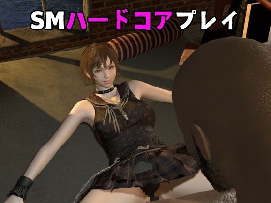 イリス・ア○シティアが送る連続絶頂、射精連発のラブラブ甘々、ハードコアディルドマシン動画セット