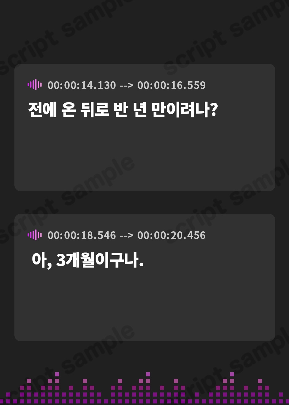 【韓国語版】耳介耳かき店 耳介の気持ちよさを知ってる?【耳かきASMRがマンネリに感じる方へ贈る耳介ASMR】