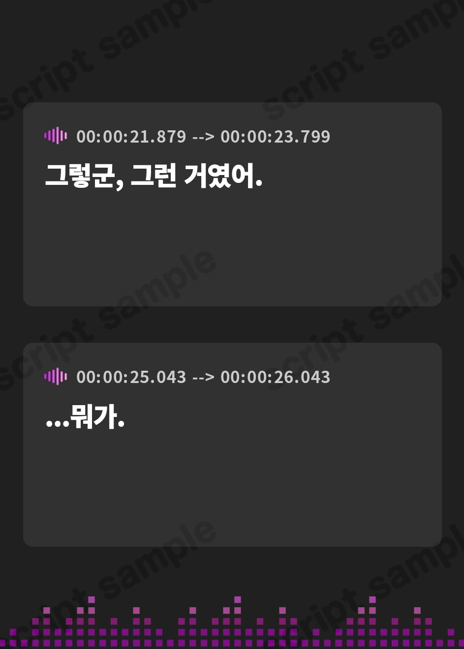 【韓国語版】耳介耳かき店 耳介の気持ちよさを知ってる?【耳かきASMRがマンネリに感じる方へ贈る耳介ASMR】