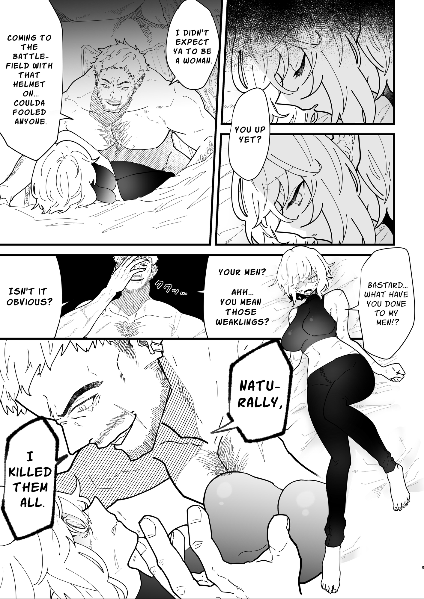 【英語版】女騎士ノルチェの受難