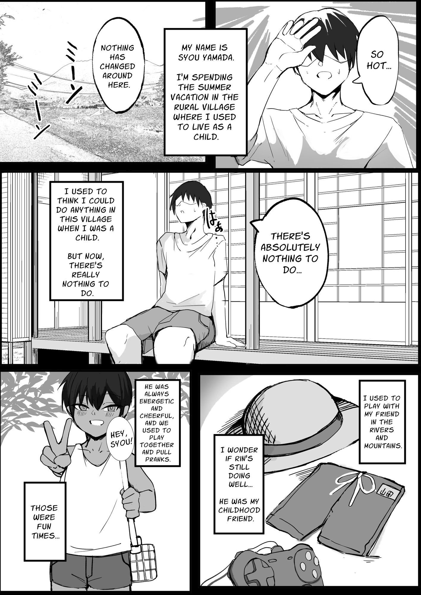 【英語版】昔男だと思ってた褐色爆乳幼馴染とHする本 前編