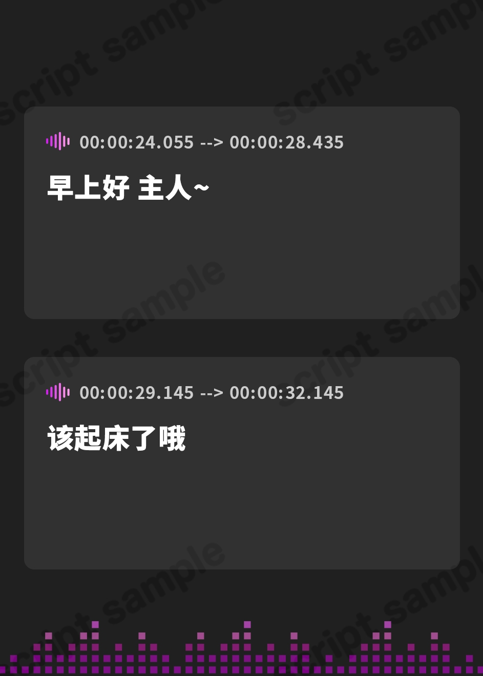 【簡体中文版】【吐息たっぷり両耳責め・W囁き】Wメイド孕ませレース【KU100・ねっとりご奉仕】