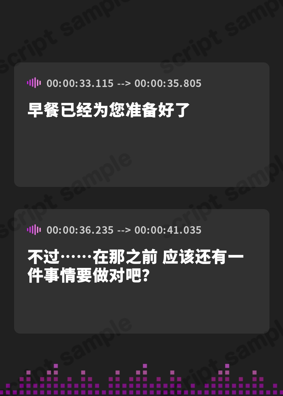 【簡体中文版】【吐息たっぷり両耳責め・W囁き】Wメイド孕ませレース【KU100・ねっとりご奉仕】
