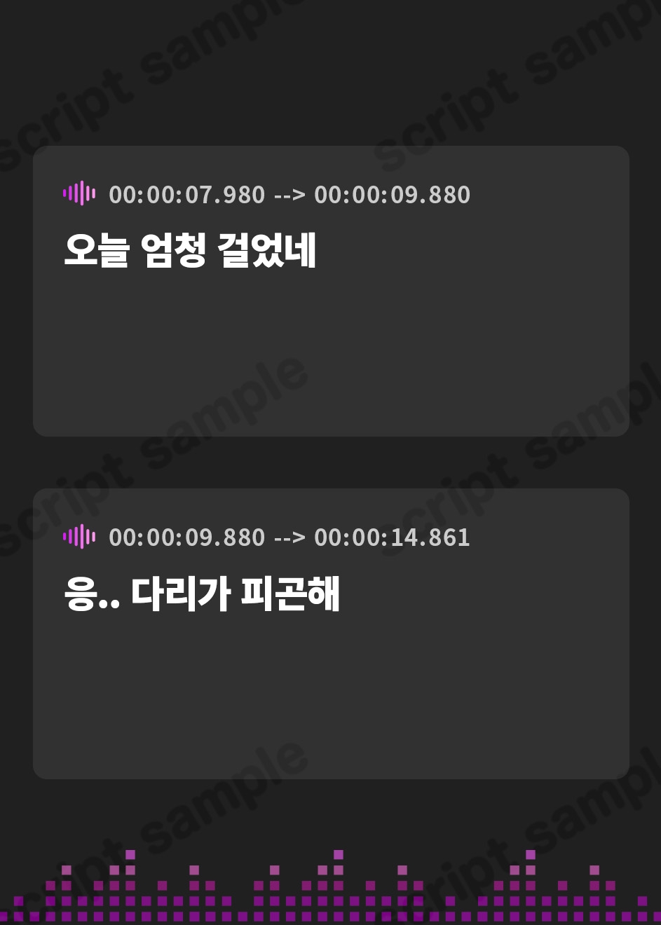 【韓国語版】NoTitle(1)