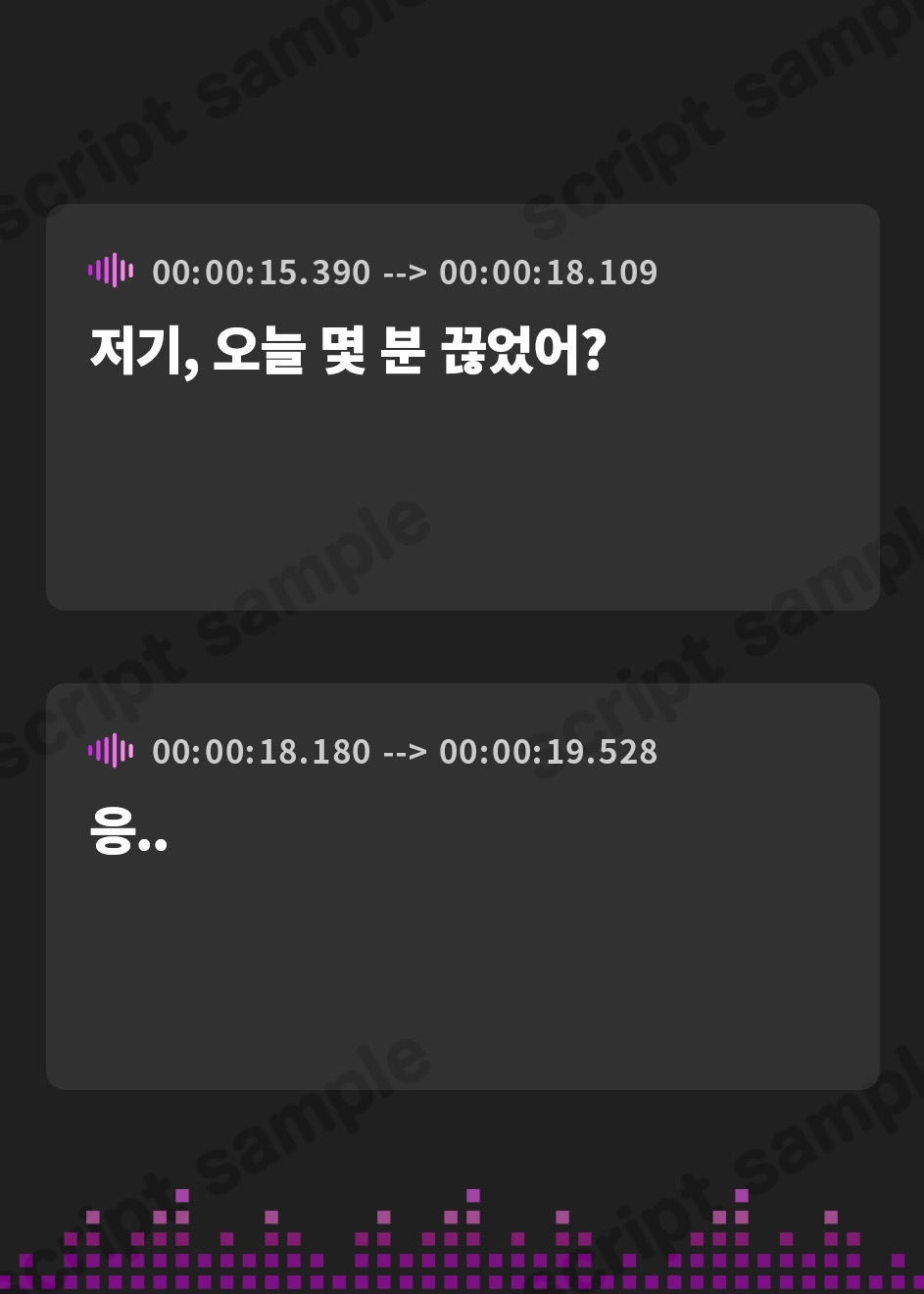 【韓国語版】NoTitle(1)