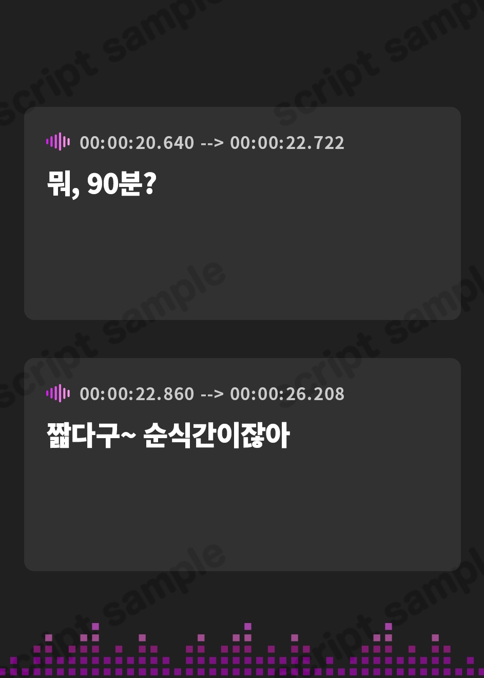【韓国語版】NoTitle(1)