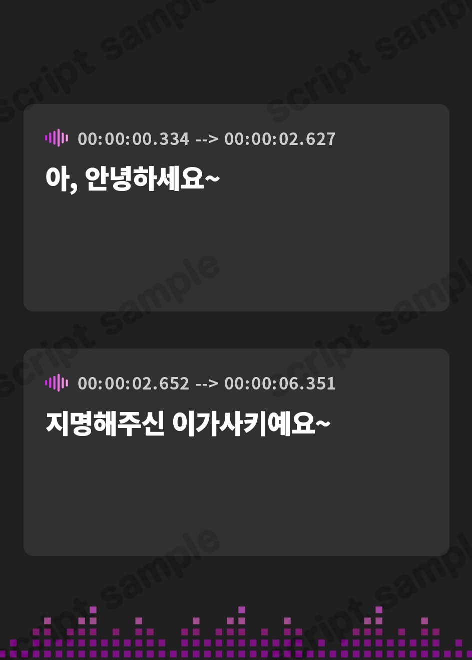 【韓国語版】【重複無し約5時間】伊ヶ崎綾香が"超密着ゼロ距離"で 汎用性抜群のシチュ別お射精サポート♪【汎用性抜群オナサポ素材付き】