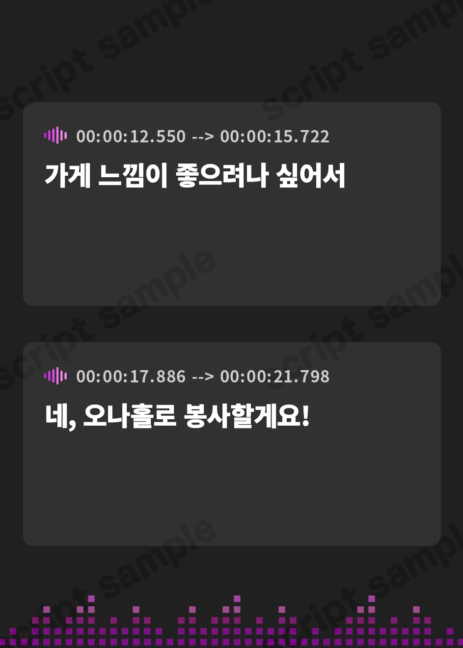 【韓国語版】【重複無し約5時間】伊ヶ崎綾香が"超密着ゼロ距離"で 汎用性抜群のシチュ別お射精サポート♪【汎用性抜群オナサポ素材付き】