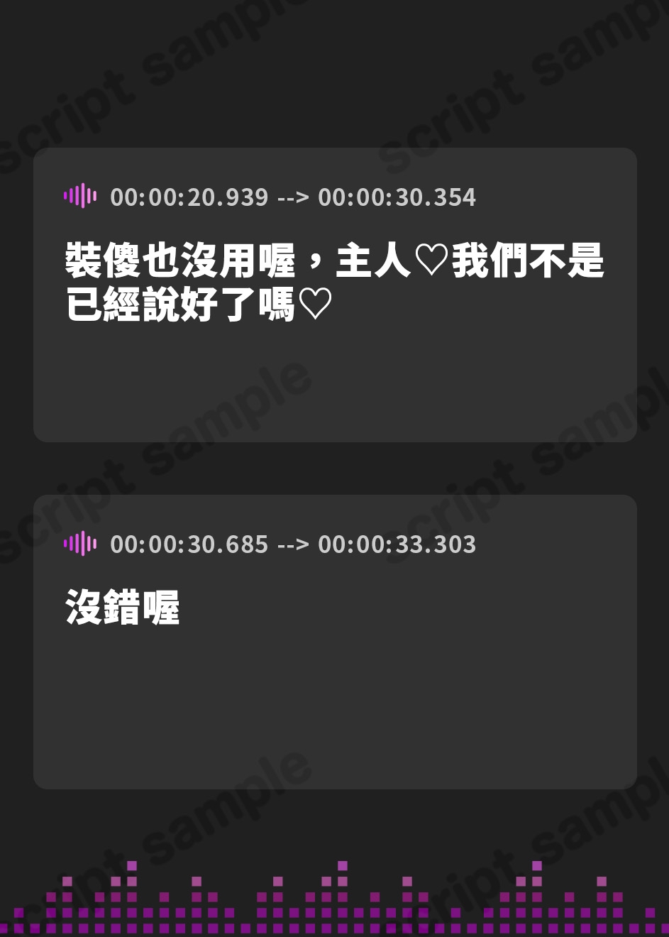 【繁体中文版】【吐息たっぷり両耳責め・W囁き】Wメイド孕ませレース【KU100・ねっとりご奉仕】※14日間限定！早期購入5大特典付き