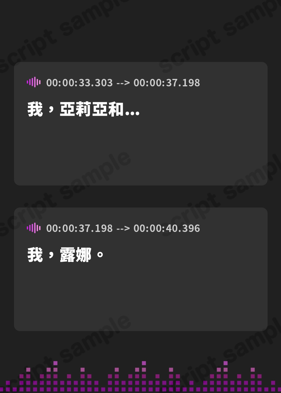 【繁体中文版】【吐息たっぷり両耳責め・W囁き】Wメイド孕ませレース【KU100・ねっとりご奉仕】※14日間限定！早期購入5大特典付き