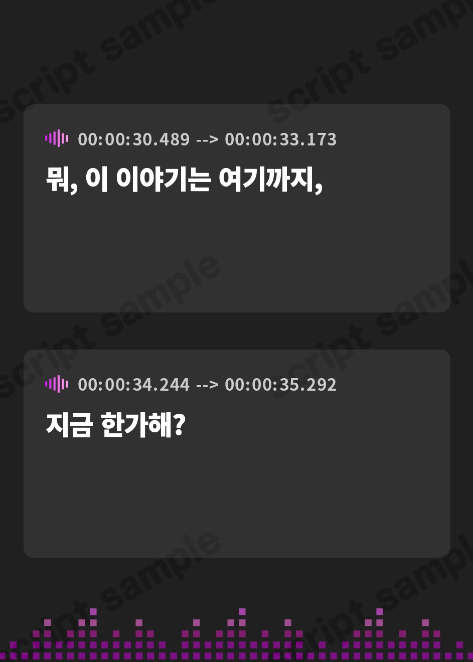 【韓国語版】【CV.雪蓮黎途。】キムラアオイを知っていますか?【フォローで得トクWプレゼントCP】