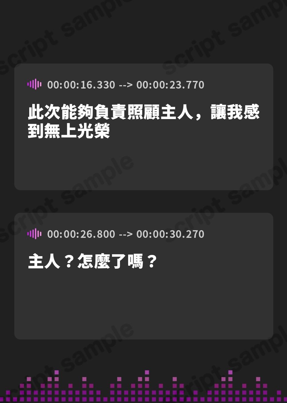 【繁体中文版】専属の爆乳コンシェルジュと過ごすムチムチぬるぬる搾精性活♪〜おっぱいもおまんこも使い放題&ハメ放題♡【KU100】