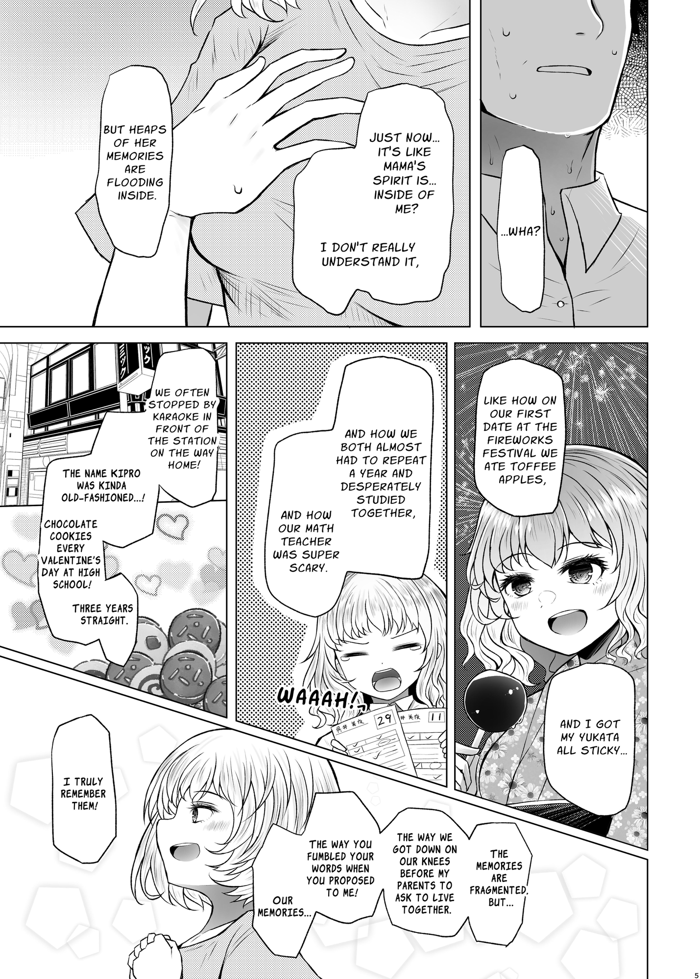 【英語版】遺伝性疾患のリスクが無いなら実父と子作りしてもいいよね3