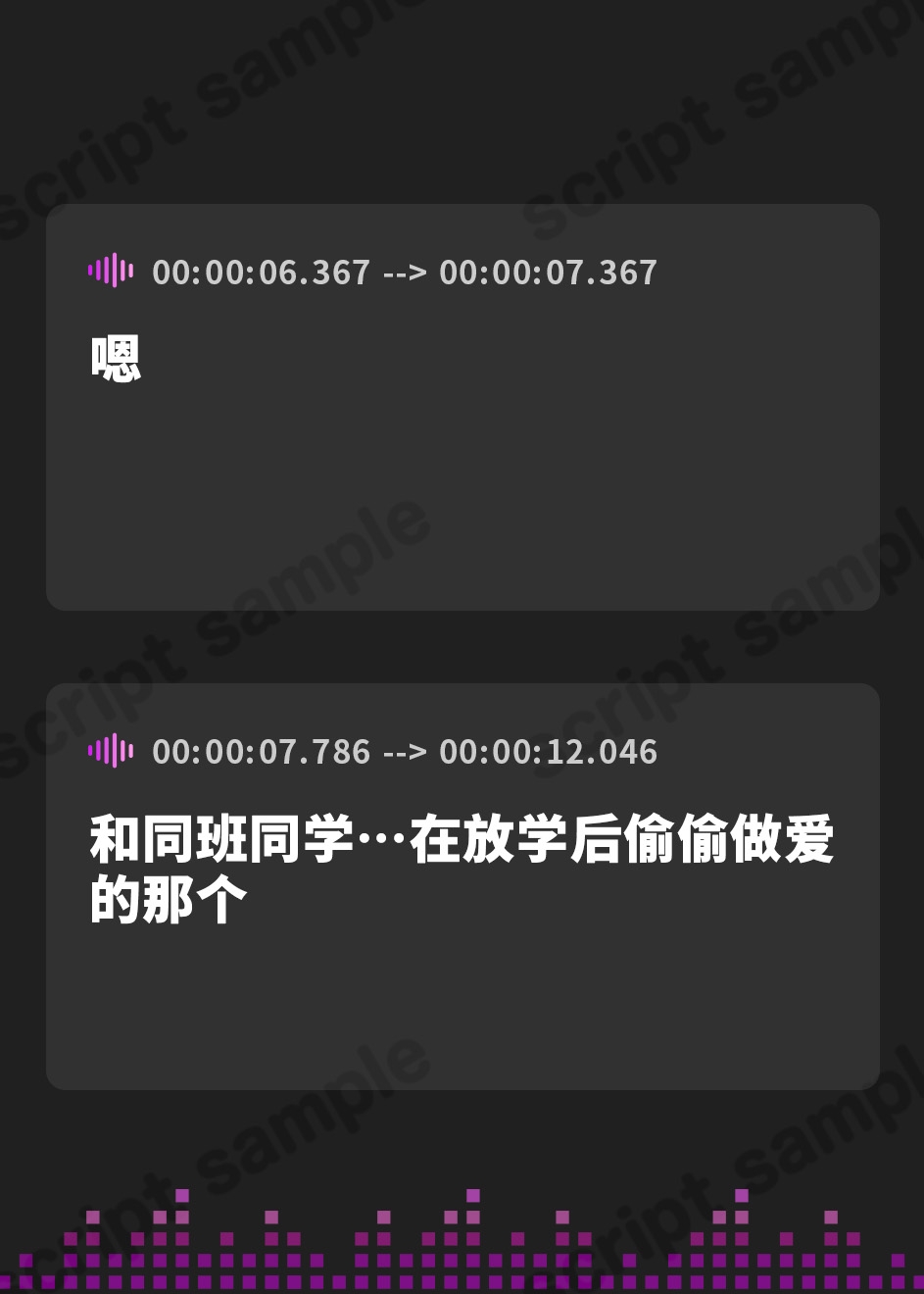 【簡体中文版】【オタ友×脱童貞】だらあまえっち~オタク友達とエロ漫画みたいな甘々イチャイチャえっち~【KU100/フォーリー】