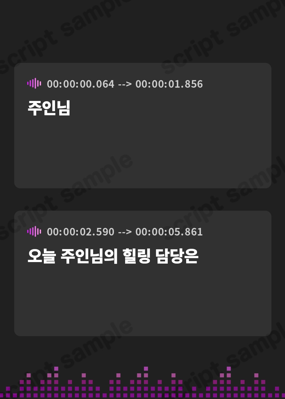 【韓国語版】【メイドASMR】癒しメイド『ご主人様、お耳かきはいかがでしょうか?』~メイド長による癒しのゆったりお耳かきタイム~【CV.駒形友梨】
