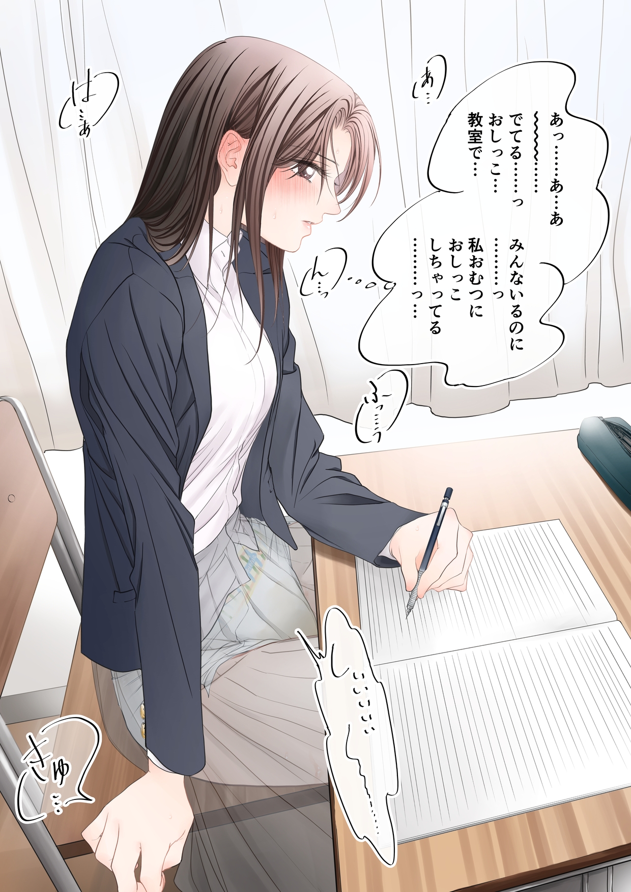 FANBOXまとめ2022
