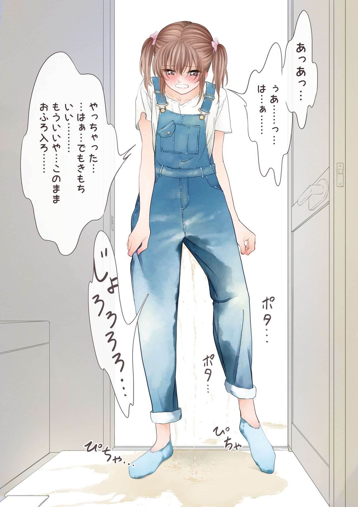 FANBOXまとめ2022