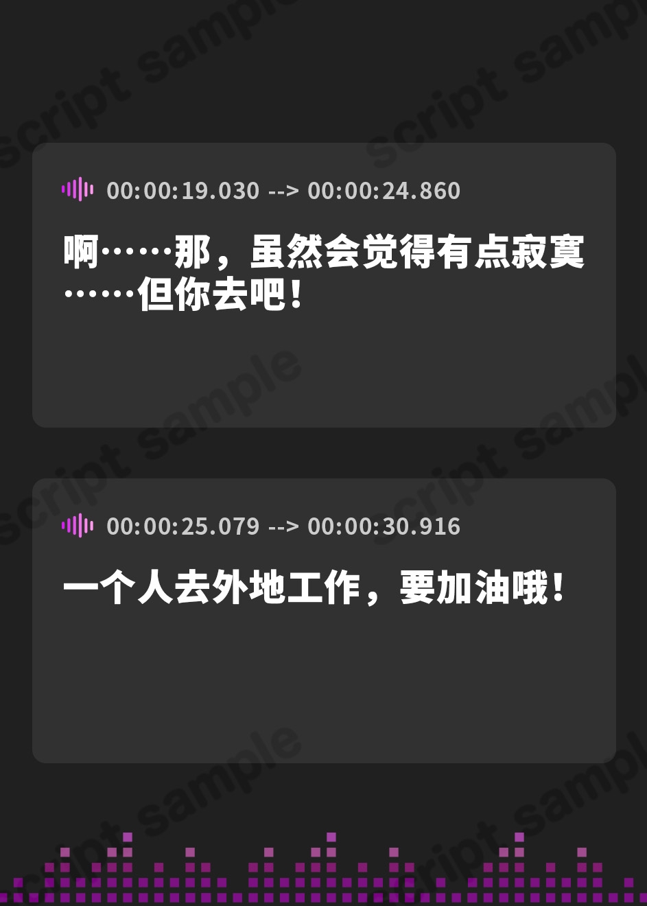 【簡体中文版】媚薬ジャブ漬けNTR～ヤクザの娼婦に堕ちた母ASMR【KU100】