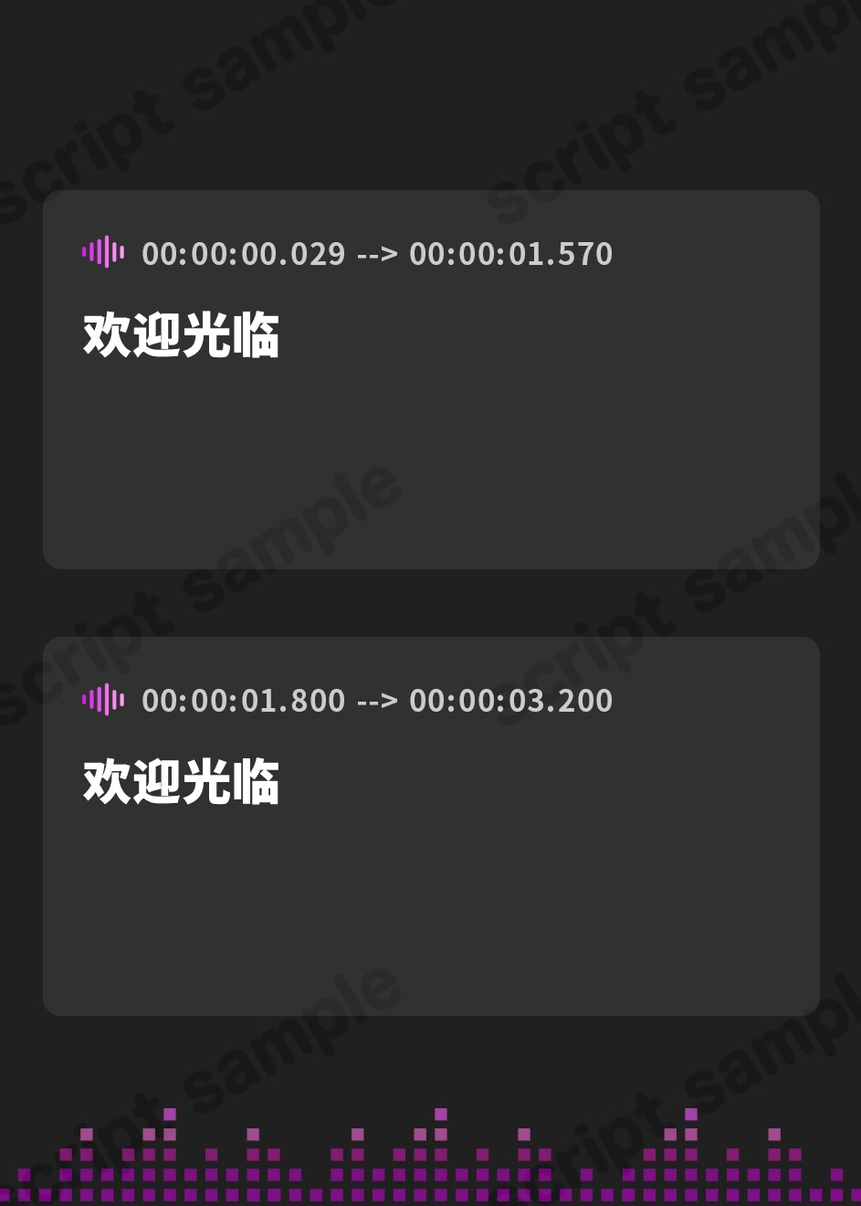 【簡体中文版】【収録時間3時間以上!】～サキュバス専門風俗店へようこそ♪～ 痴女サキュバス2人に搾り取られる音声