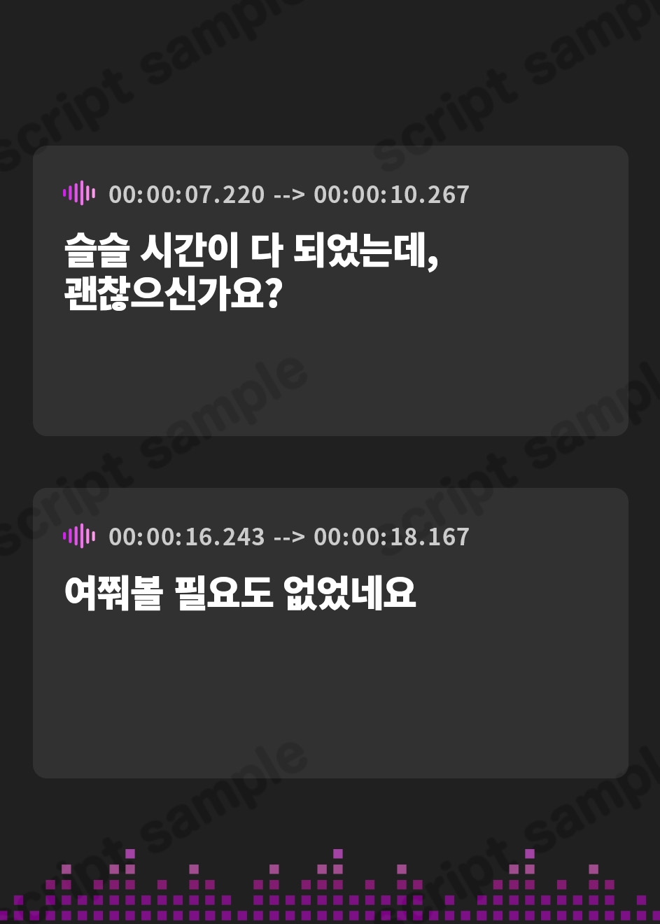 【韓国語版】≪玉責め多めハードM向け≫劣等男子に人権はないっ!~一緒に育ったメイドさんの尊厳破壊マゾ犬調教~