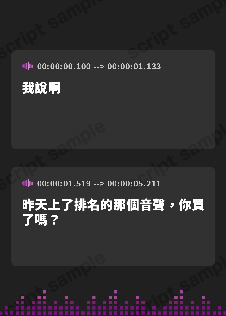 【繁体中文版】【オタ友×脱童貞】だらあまえっち～オタク友達とエロ漫画みたいな甘々イチャイチャえっち～【KU100/フォーリー】