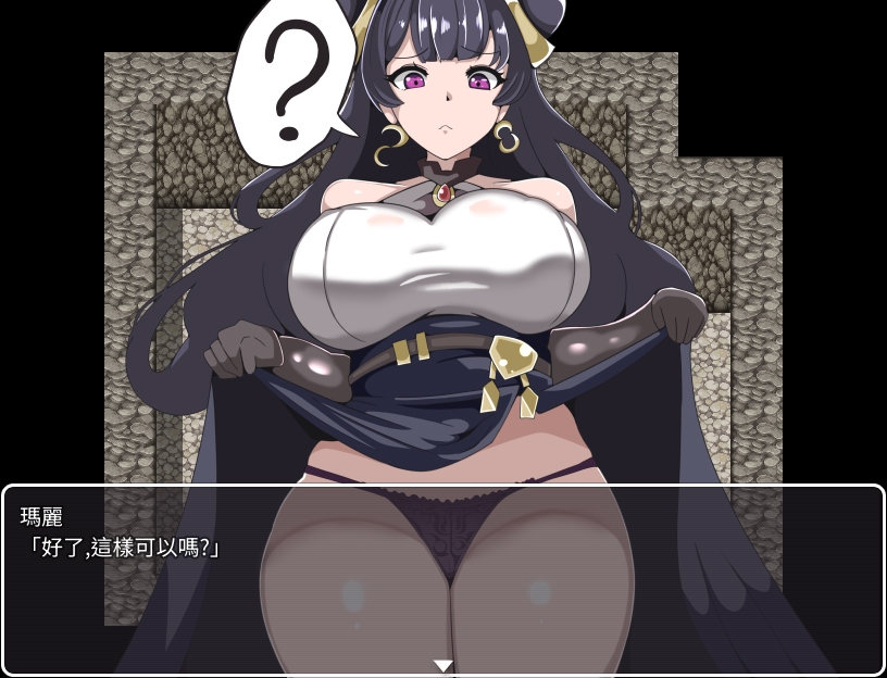 【AI翻譯】我的催○小鎮~被侵蝕的少女們~
