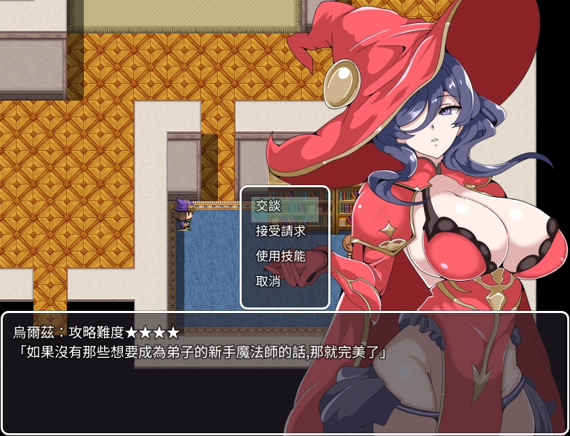 【AI翻譯】我的催○小鎮~被侵蝕的少女們~
