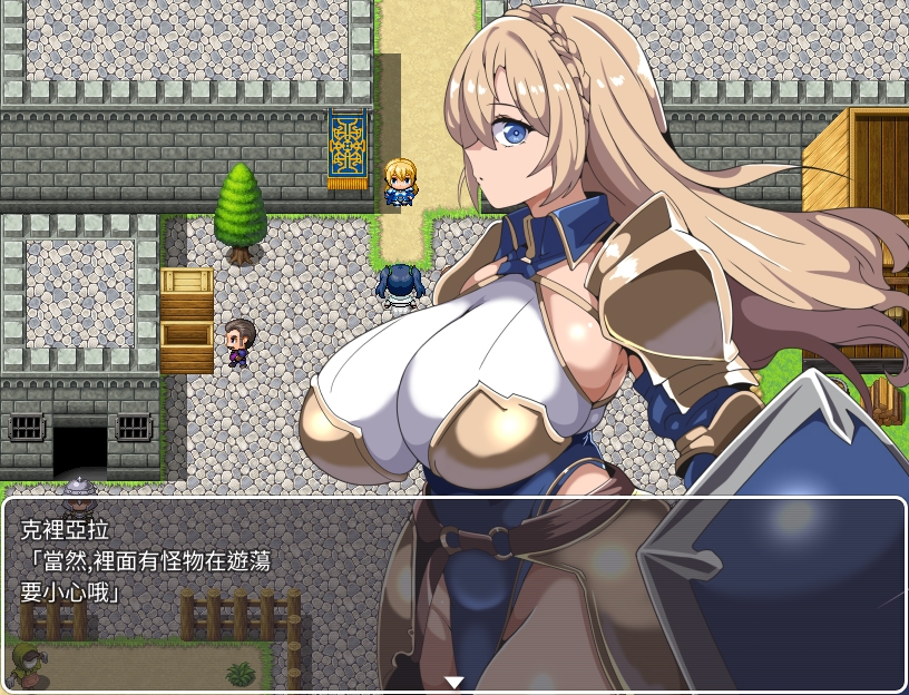 【AI翻譯】我的催○小鎮~被侵蝕的少女們~