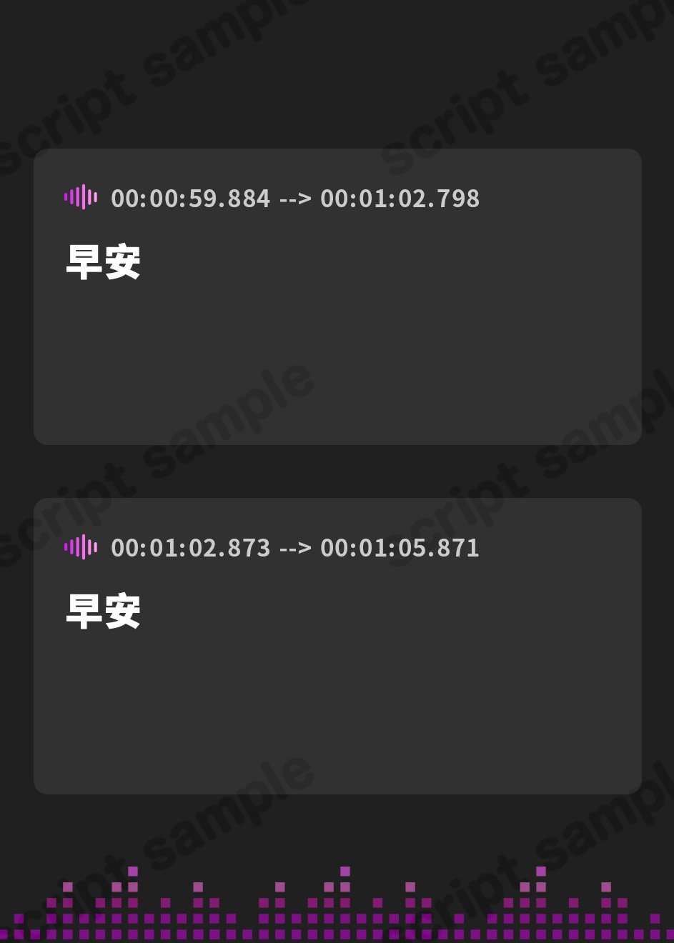 【繁体中文版】エロくなる暗示~聞いてからシコると射精快感倍増⤴⤴⤴超気持ちイイ発情暗示に右手が止まらない!!!~